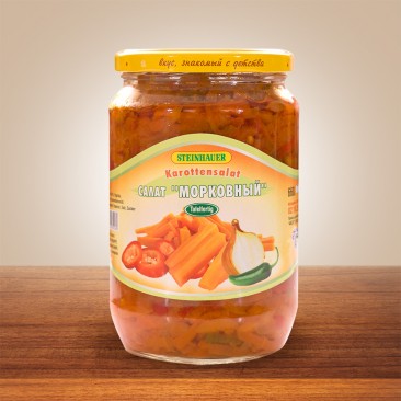 Салат “Морковный” 660g