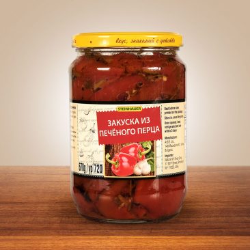 Закуска из печеного перца 720 g