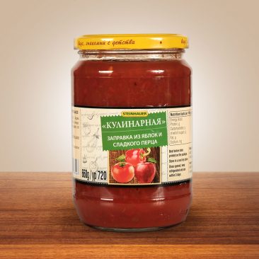 Заправка из яблок и сладкого перца „Кулинарная“ 720 g