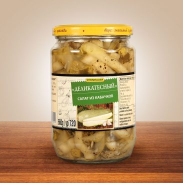 Салат из кабачков „Деликатесный“ 720 g