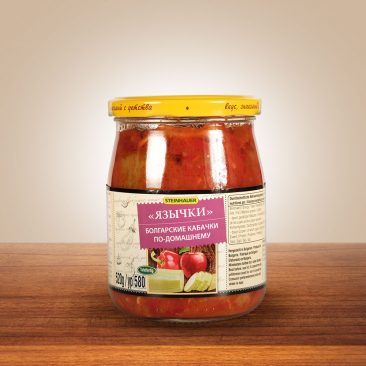 Болгарские кабачки „Язычки“ по-домашнему 580 g