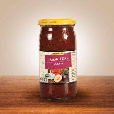 Gemüsezubereitung „Adzhika“ aus Pflaumen und Paprika, pikant-scharf  370 g