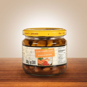 „Кавказкий салат“ из белой фасоли 380 g