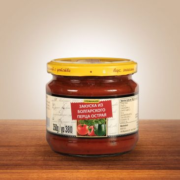 Закуска из болгарского перца острая 380g